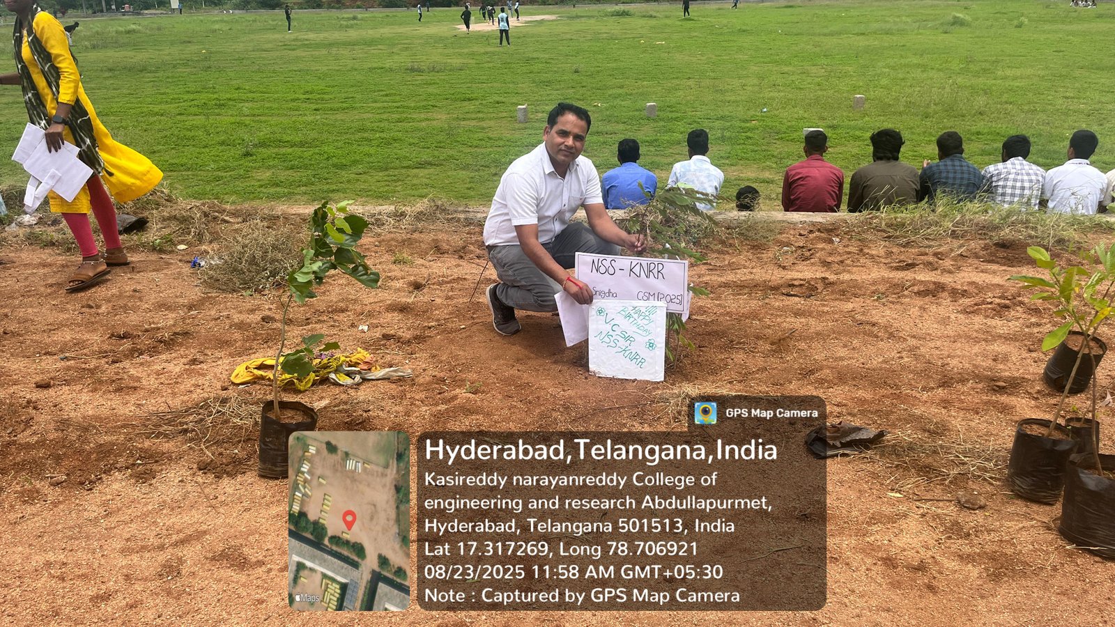 Ek Ped Maa Ke Naam 23.08.2025 - 2